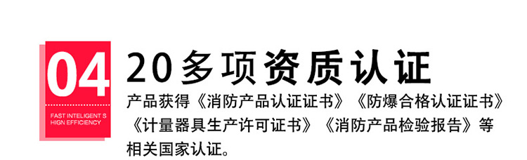 有毒氯化物氣體報警器資質(zhì)齊全