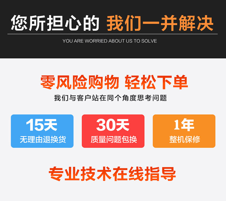 有毒氯化物氣體報警器專業(yè)技術指導