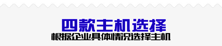 有毒氯化物氣體報警器用于化工廠